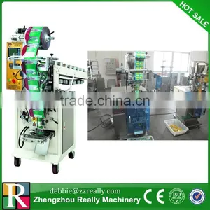 Powder Packing Machine thumbnail-1