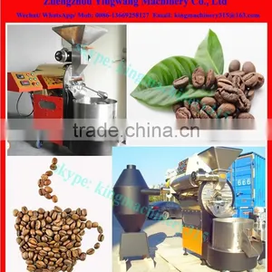 High Effiency Coffee Roasting Equipment thumbnail-2