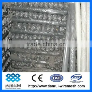 Hot Sale 16x18 120gsm Gray Fiberglass Screen thumbnail-1