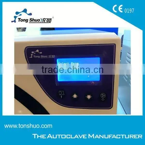 17L Class N Table Top Steam Autoclave Sterilizer thumbnail-2
