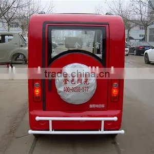 650W Electric Scooter Battery e Rickshaw thumbnail-3
