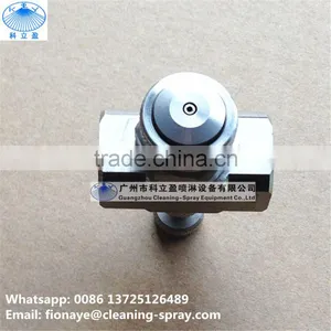 1/4" Siphon Air Atomizing Spray Nozzle thumbnail-4