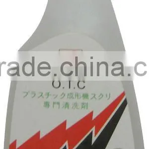 O.T.C Screw Rod Cleaner thumbnail-1
