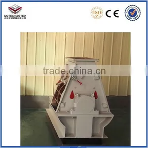 CE High Efficiency Sinking Fish Feed Hammer Mill thumbnail-5