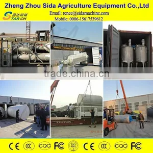 100 Ton per Day Cassava Flour Processing Line thumbnail-1