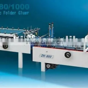 High Speed Automatic Box Folding Glue Pasting Machine thumbnail-1