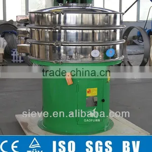 Pulp Filtering Round Vibrating Sieve Machine thumbnail-1