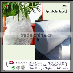 China Agricultural PP Non-woven Fabric thumbnail-5