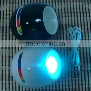 Color Changing Mini LED Mood Light thumbnail-1