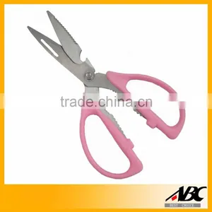 Detachable Multifunctional Stainless Steel Scissors thumbnail-2