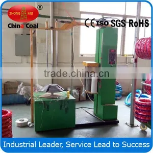 Tyre Wrapping Machine From China Coal thumbnail-1
