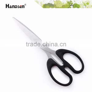 8-1/4" Popular Cheap PP/ABS Plastic Handle Household Scissors thumbnail-1