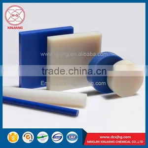Light-weight Uhmwpe Bar/high Density PE Rod/uhmwpe Rod thumbnail-1