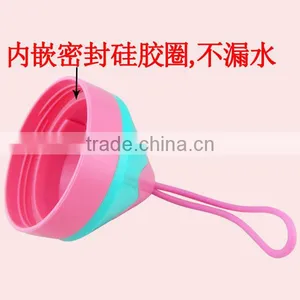 350ML Large Cheap Plastic Water Bottle With Belt thumbnail-6
