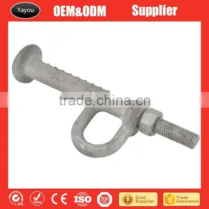 Grey Iron Handle thumbnail-1
