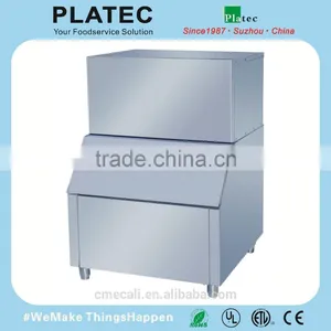 20kg~5000kg Commercial Block Cube Industrial Ice Making Machine thumbnail-1