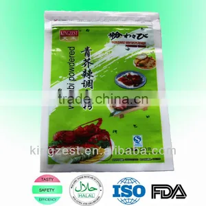 250g KINGZEST Japanese Sushi Use Green Powdered Wasabi thumbnail-1