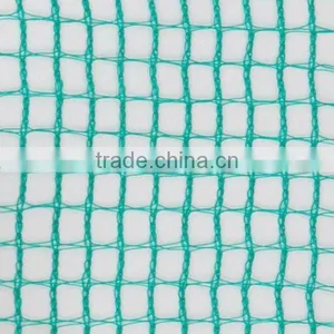 Windbreak Net thumbnail-3