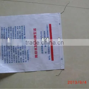 Woven Polypropylene Bags Wholesale Sand Bags,sand Bags for Tents,1 Ton Sand Bags Wholesale thumbnail-1