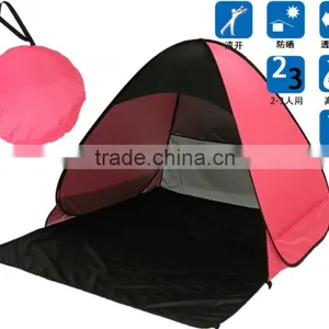 Logo Accept Outdoor /Camping Tent/Pop up Tent thumbnail-1