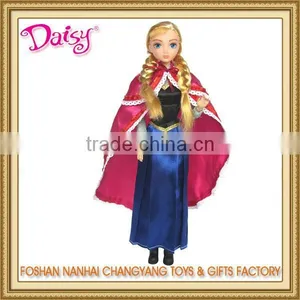 Plastic Material and PVC Plastic Type Elsa Doll thumbnail-1
