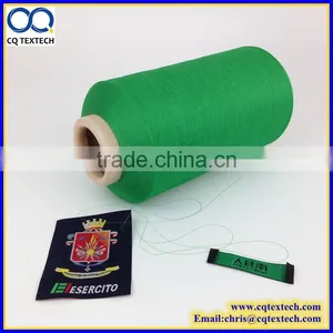 50D/120TPM Semi Dull Label Yarn thumbnail-1