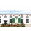 Shijiazhuang Agricultural Machinery Co.,Ltd company overview - view 1 thumbnail