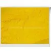 Supply Pigment Yello thumbnail-1