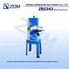 Woodworking Machinery/band Saw thumbnail-1