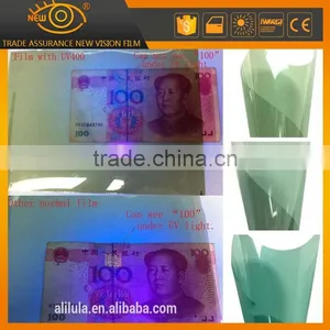 100% UV Protection Auto Window Skin Care Foil thumbnail-3