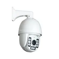 ir High Speed Dome Camera thumbnail-1