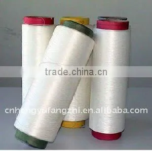 Polyester Textured DTY 100d/36f thumbnail-1