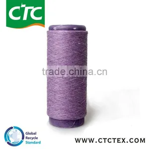 Viscose Blended Yarn thumbnail-3