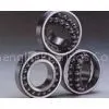 SKFself-aligning Ball Bearing thumbnail-1