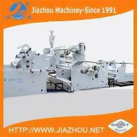 PE Plastic Coating Hot Melt Film Lamination Machine thumbnail-1