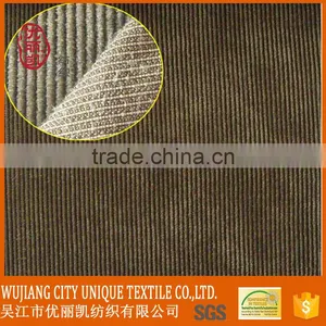 Corduroy Upholstery Fabric thumbnail-1