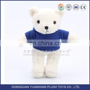 Mini Plush White Bear Toy With T-shirt /voice Recording Teddy Bears thumbnail-1