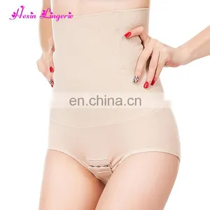 Without Moq Fashion Slimming Body Butt Lift Leggings Shaperwear thumbnail-2