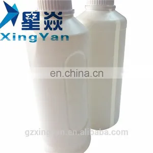 Korea Quality Competitive Price Wholesale Smart Inktec Sublinova Dye Sublimation Ink thumbnail-3