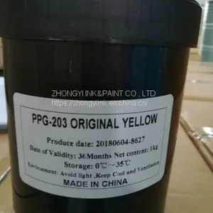 PPG Series for PP and PE Materials thumbnail-1