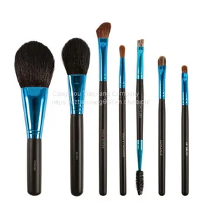 Essential Brush Set thumbnail-1