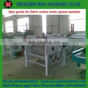 Top Grade Best Selling Rope Opener Fabric Roll Slitting Machine With Good Price thumbnail-3