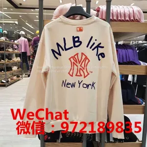 MLB NY Yankees Sweatshirt Wholesale Agent Original Single Tide Brand Clothing Wholesale Agent thumbnail-3