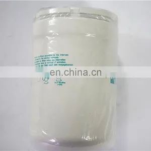 Kubota Rice Harvester Spare Parts HHTA0-59900 Oil Filter thumbnail-3