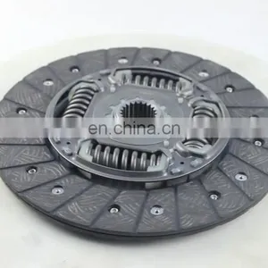 IFOB Auto Transmission Parts Metal Clutch Disc For Navara 30100-5X00B thumbnail-1