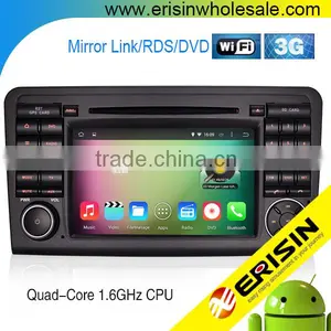 Erisin ES2511B 7" Mercedes ML W164 Car Audio With GPS WiFi 3G Bluetooth thumbnail-1