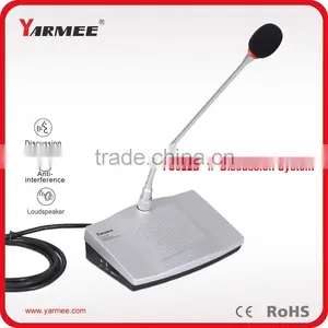 Professional Conference Microphone System With Recording Function YC822--YARMEE thumbnail-3
