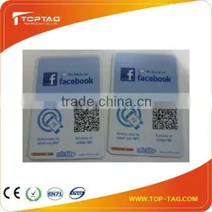 13.56mhz ISO 14443A NFC Card / Ntag203 Rfid Smart Card Printable Surface thumbnail-1