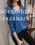 Ge Lisha 21 Year Knit Sweater Women Sweater New Sweater Pure Color Bottoming Shirt Winter Women's Loose Korean Fashion Spring and Autumn Women's Tops Ladies All-match Autumn and Winter Autumn Clothes Women Black One Size Recommended 90-140 Catties thumbnail-1