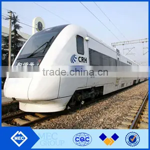 DMU/EMU thumbnail-1